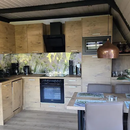 Haus Rosengarten 2 * Бад-Вюнненберг